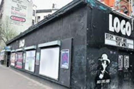 Das LOGO an der Grindelallee